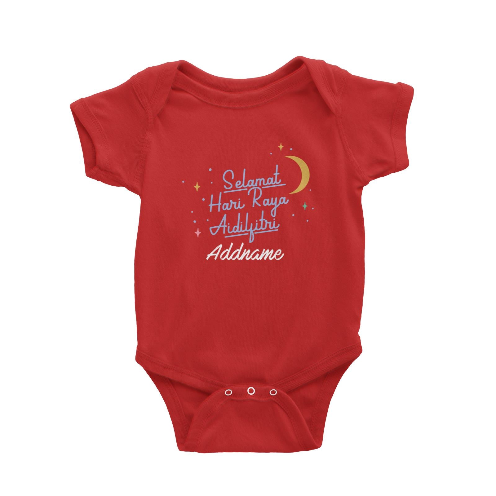 Hari Raya With Sparkles Raya Typography Baby Romper