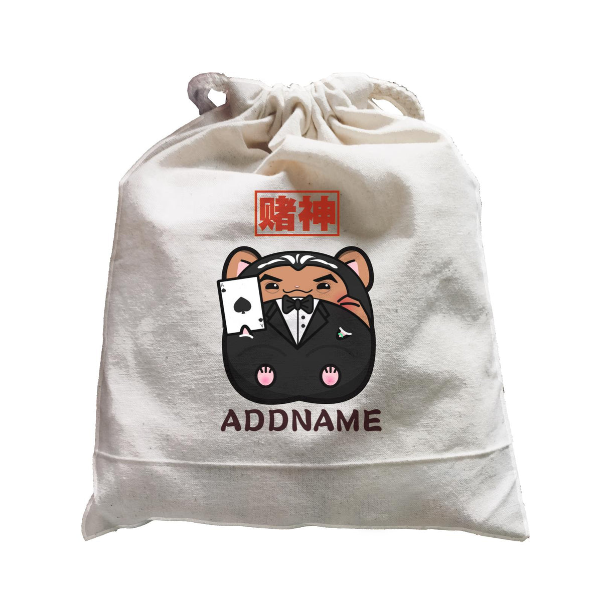 Prosperous Mouse Series Uncle Ace The Hamster Of Gamblers Accessories Satchel