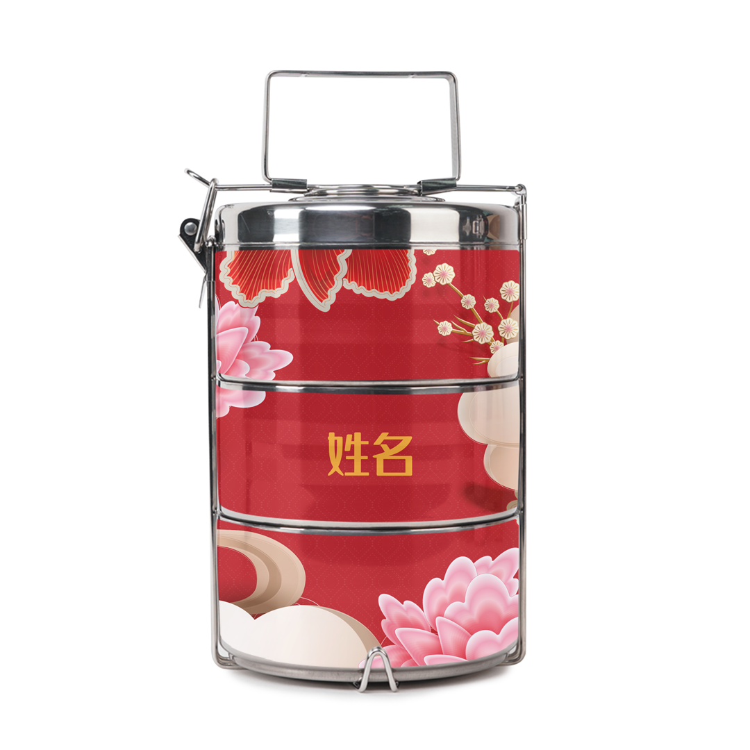 Endless Flourish Series - Red Half Lining Lunch Bag and Tiffin Carrier