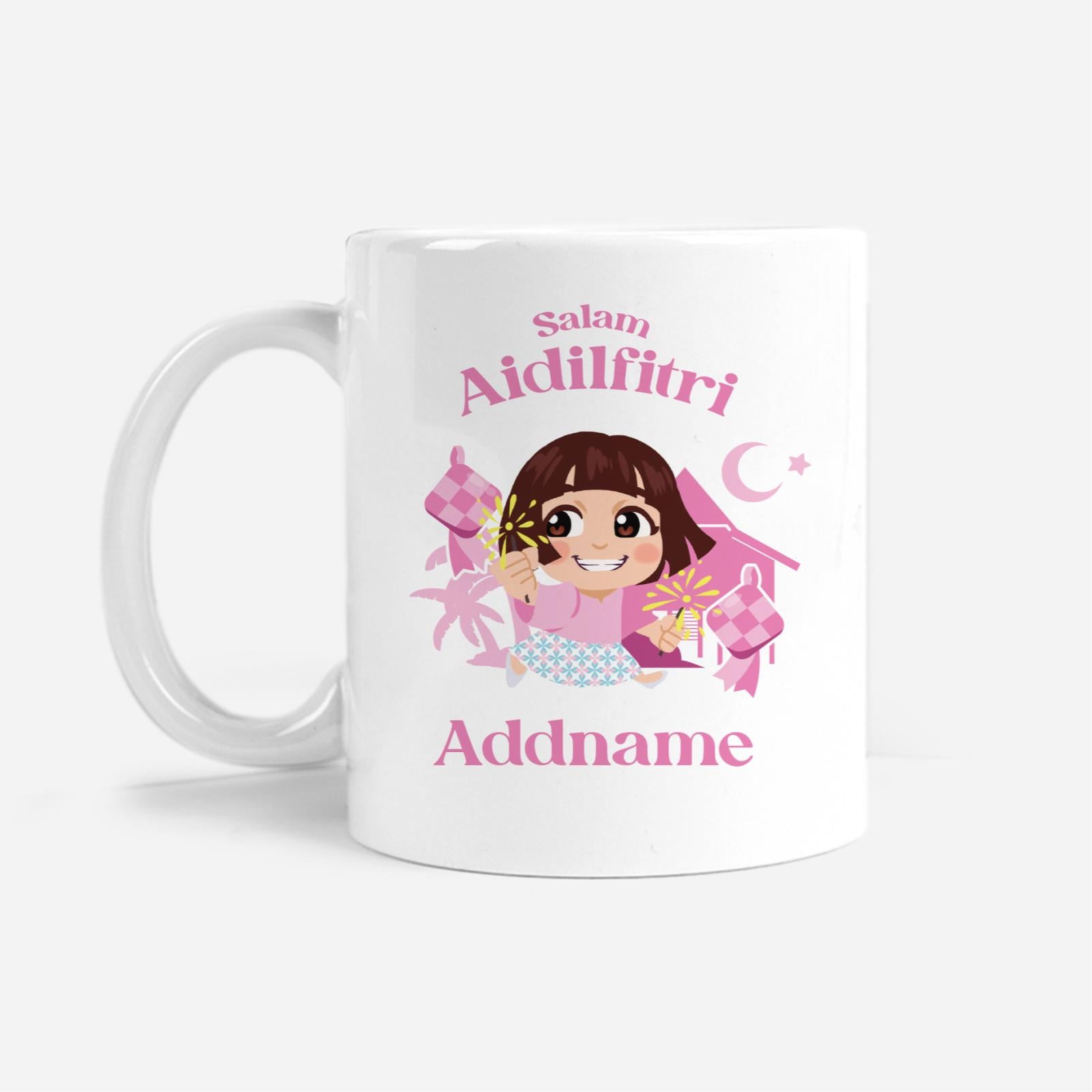 Seindah Lebaran Mug - Kak Cik