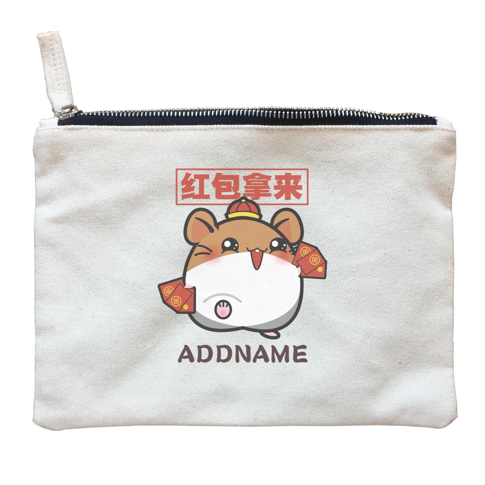 Prosperous Mouse Series Bob The AngPao Collector Accessories Zipper Pouch