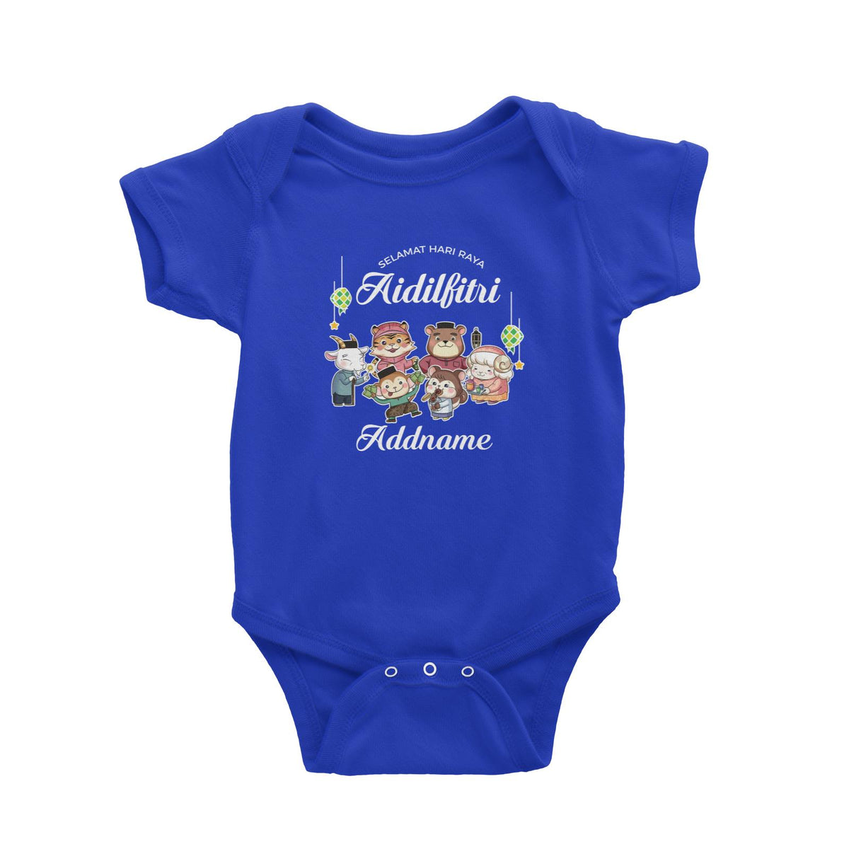 Raya Cute Animals Big Family Wishes Selamat Hari Raya Aidilfitri Baby Romper