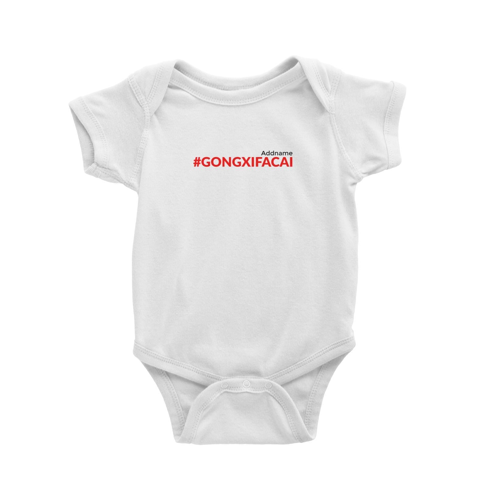 Chinese New Year Hashtag Gong Xi Fa Cai Baby Romper  Personalizable Designs