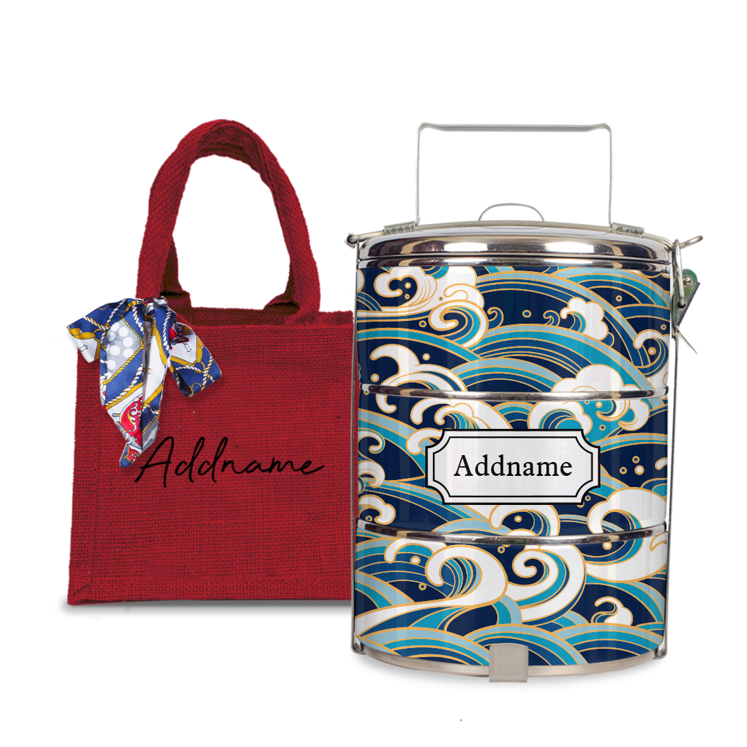 Gold Lining Wave Tiffin Carrier