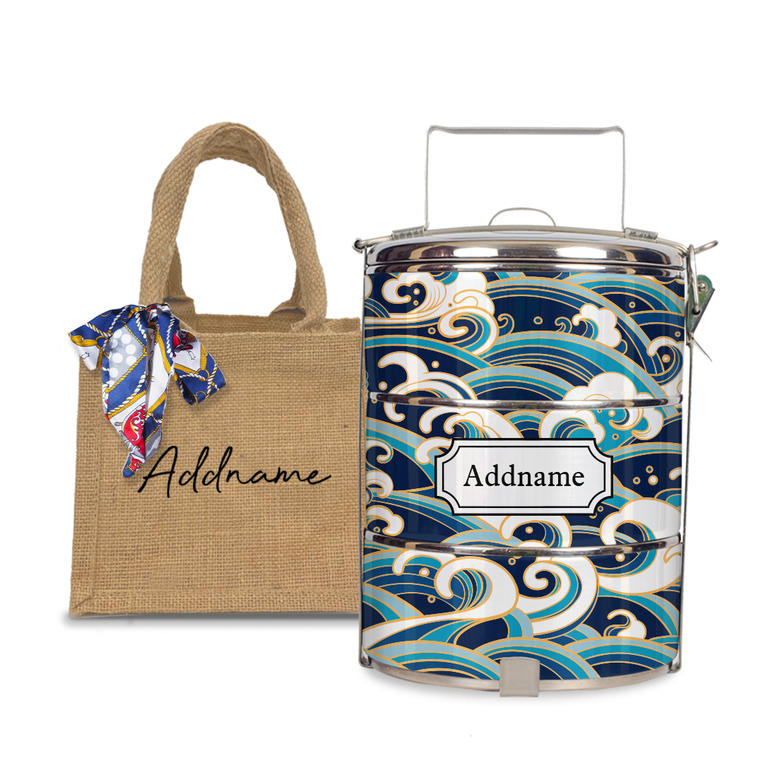 Gold Lining Wave Tiffin Carrier