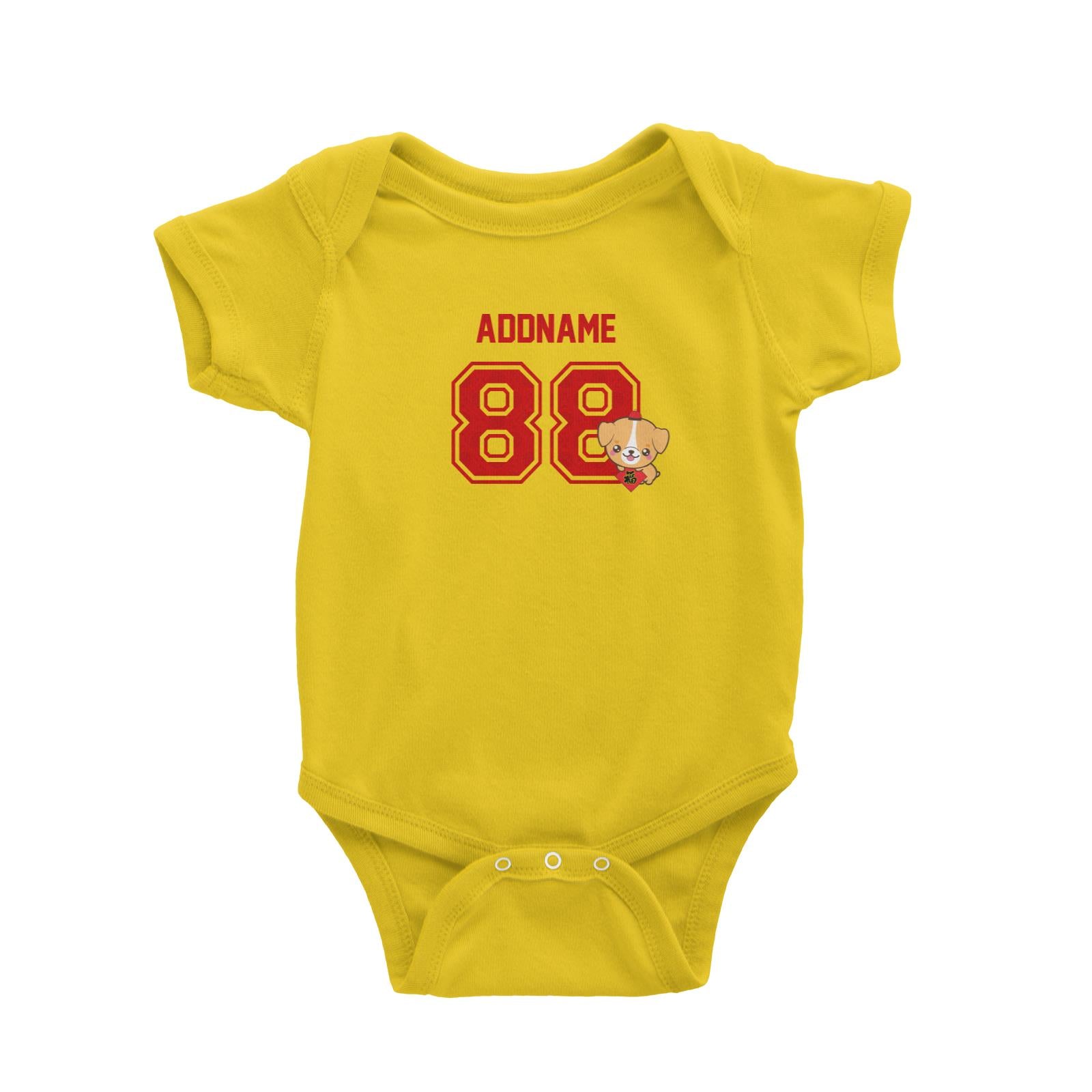 Chinese New Year Lucky 88 Cute Dog Red Pattern Name and Number Baby Romper  Personalizable Designs