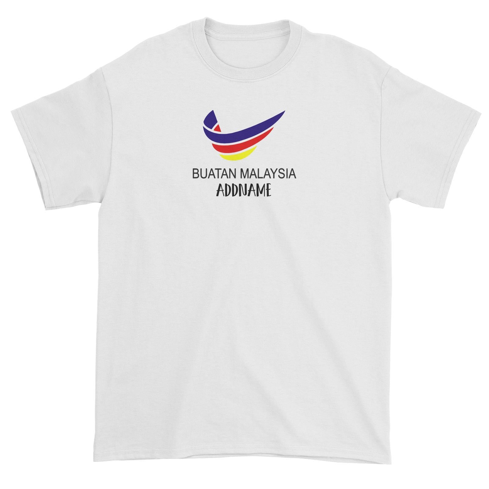 Logo Buatan Malaysia Unisex T-Shirt