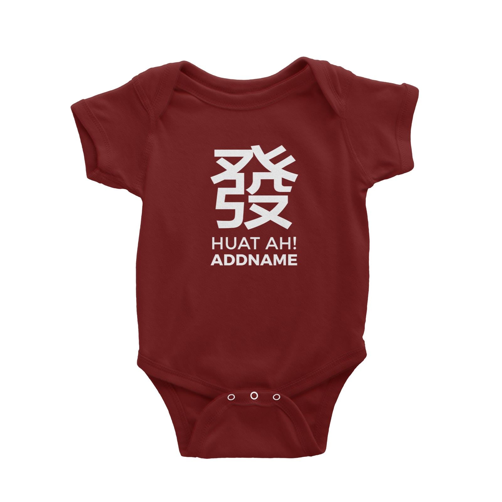 Chinese New Year Huat Ah with Name Stamp Baby Romper