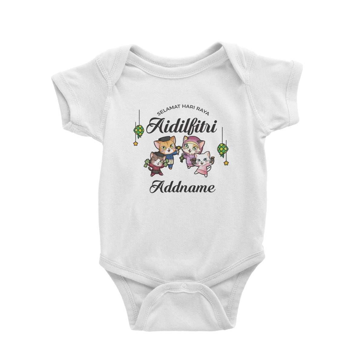 Raya Cute Animals Cat Family With Brother &amp; Sister Wishes Selamat Hari Raya Aidilfitri Baby Romper