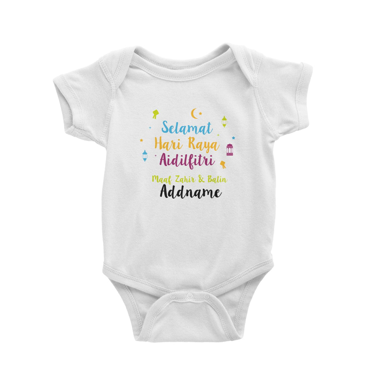 Selamat Hari Raya Aidilfitri Raya Typography With Raya Elements Baby Romper