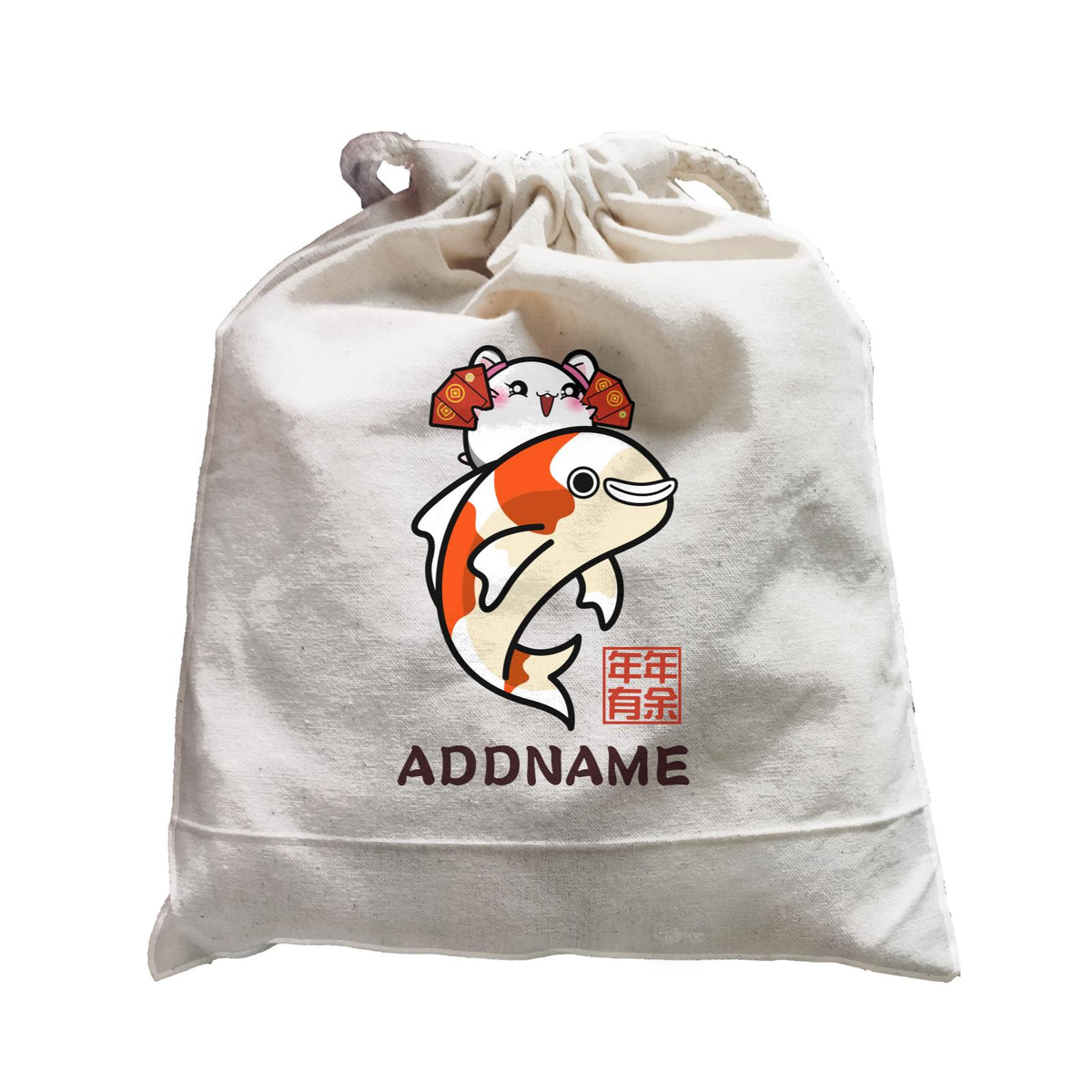 Prosperous Mouse Series Joy Ride Surplus Year After Year Accessories Satchel