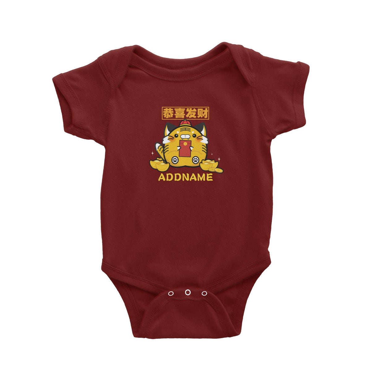 Ultra Cute Zodiac Series Tiger Baby Romper
