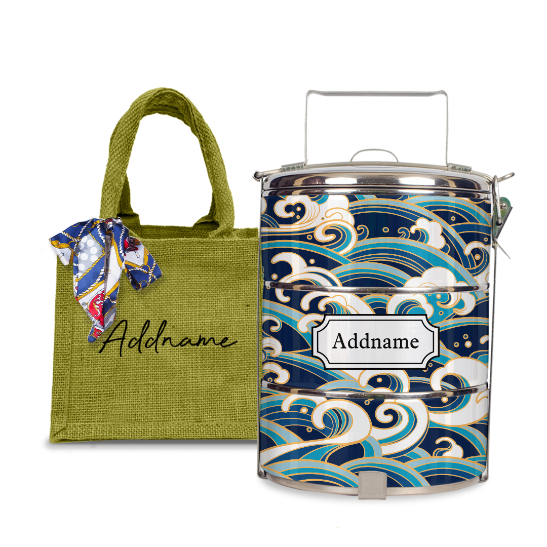 Gold Lining Wave Tiffin Carrier