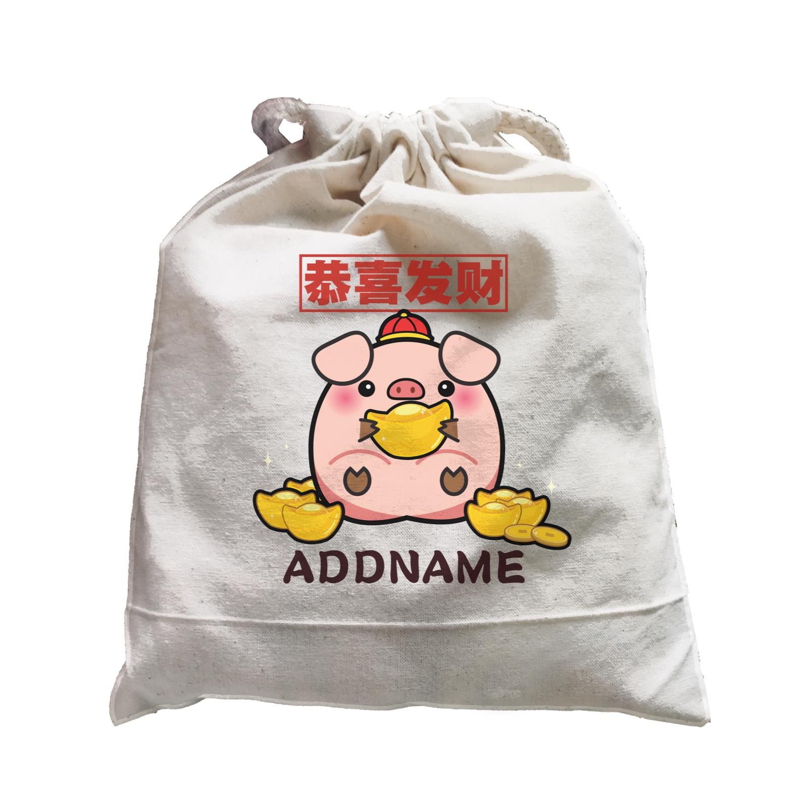 Ultra Cute Zodiac Series Pig Accessories Satchel