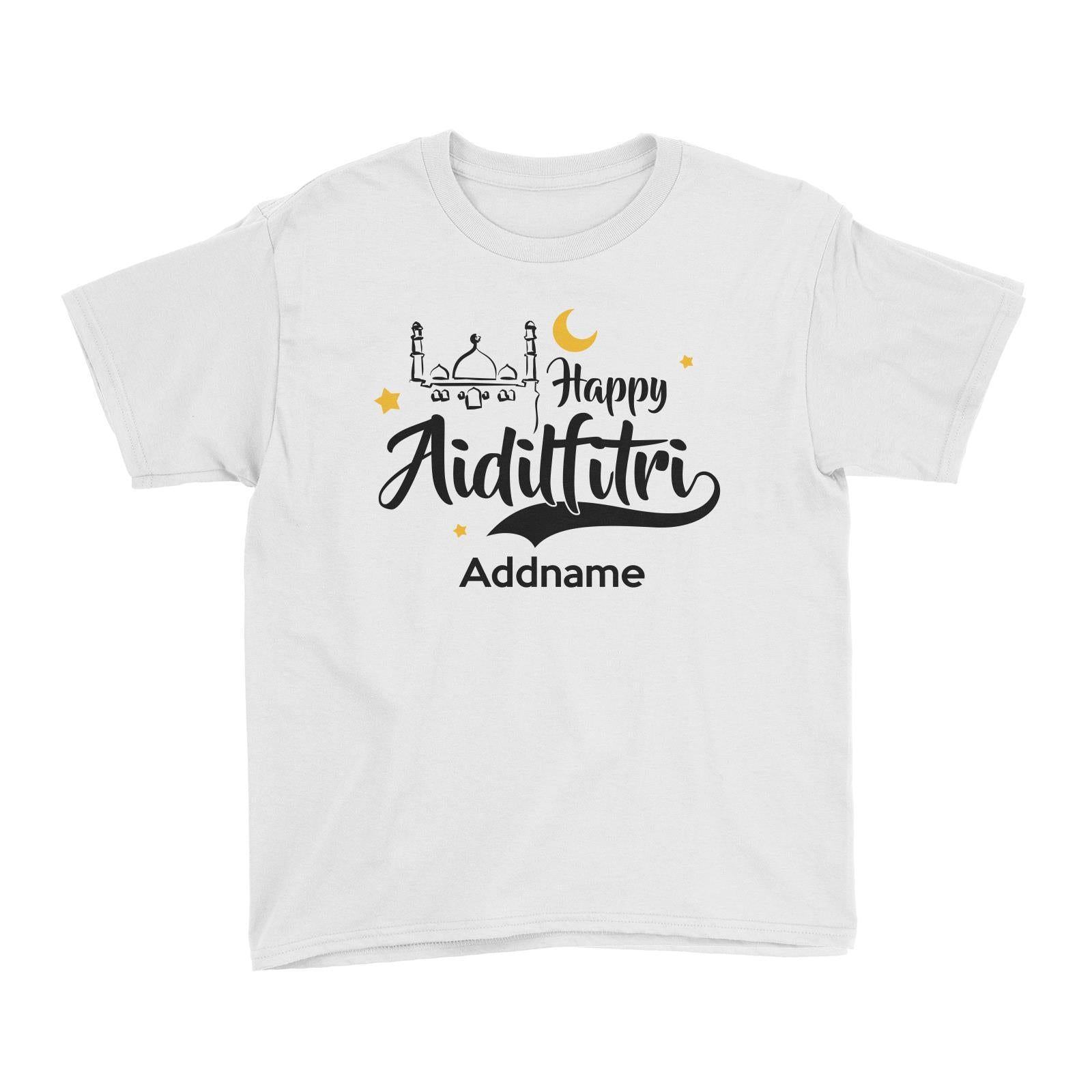 Raya Typography Doodle Mosque Happy Aidilfitri Addname Kid's T-Shirts