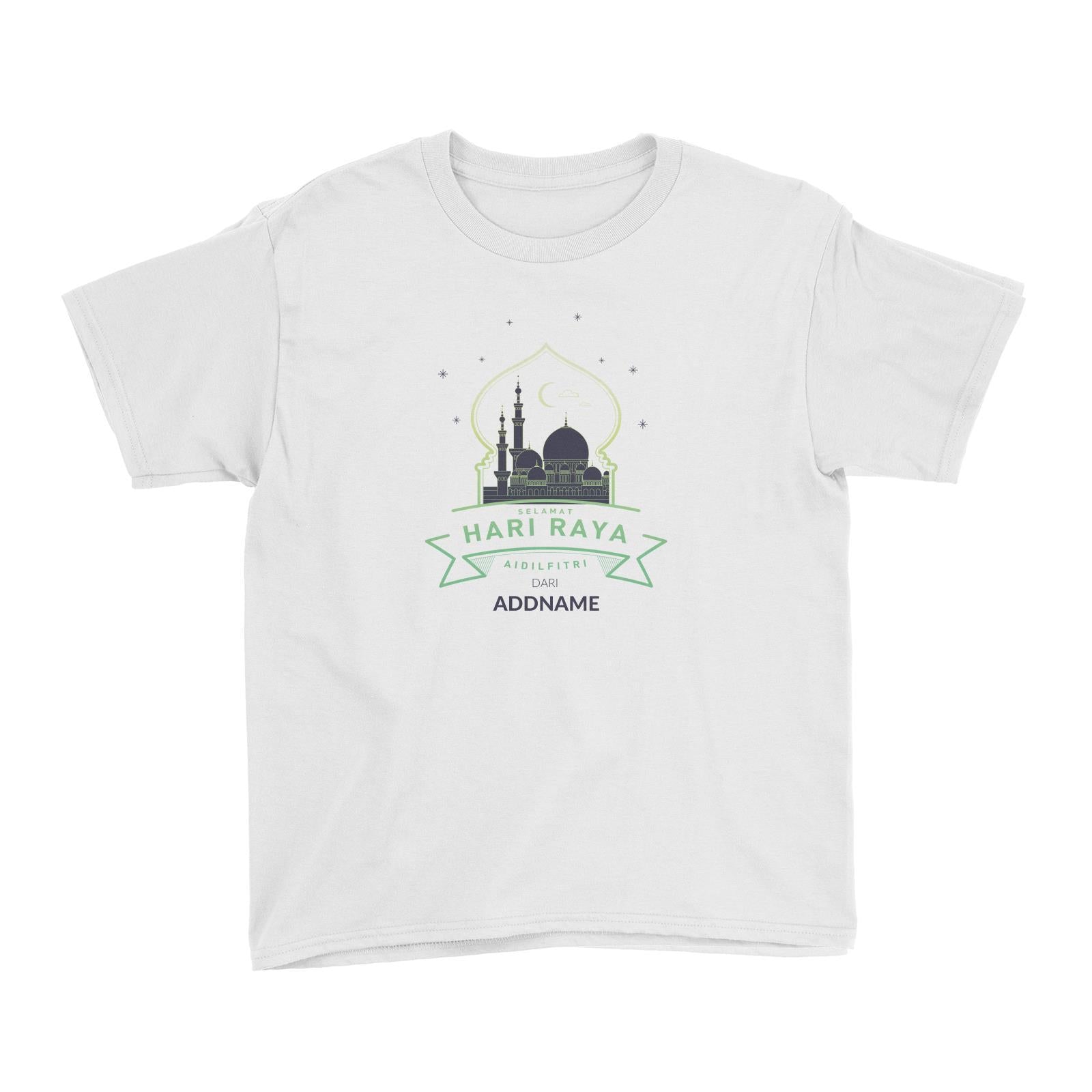 Hari Raya Aidilfitri Dari Kid's T-Shirt  Personalizable Designs Gradient Mosque