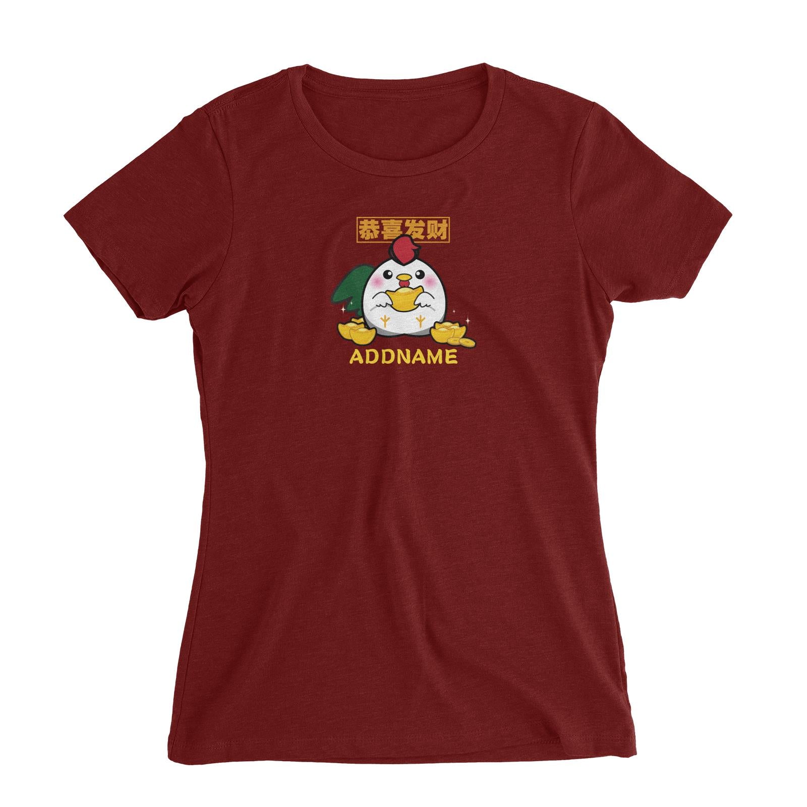 Ultra Cute Zodiac Series Chicken Women's Slim Fit T-Shirt