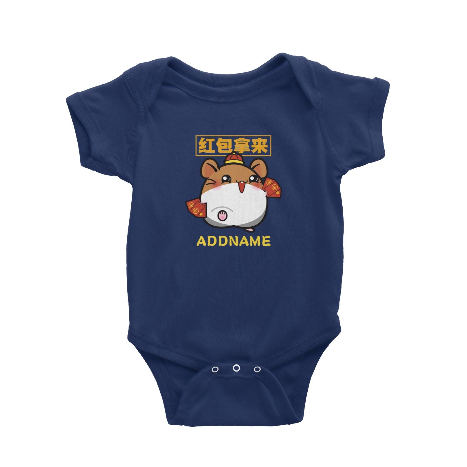 Prosperous Mouse Series Bob The AngPao Collector Baby Romper