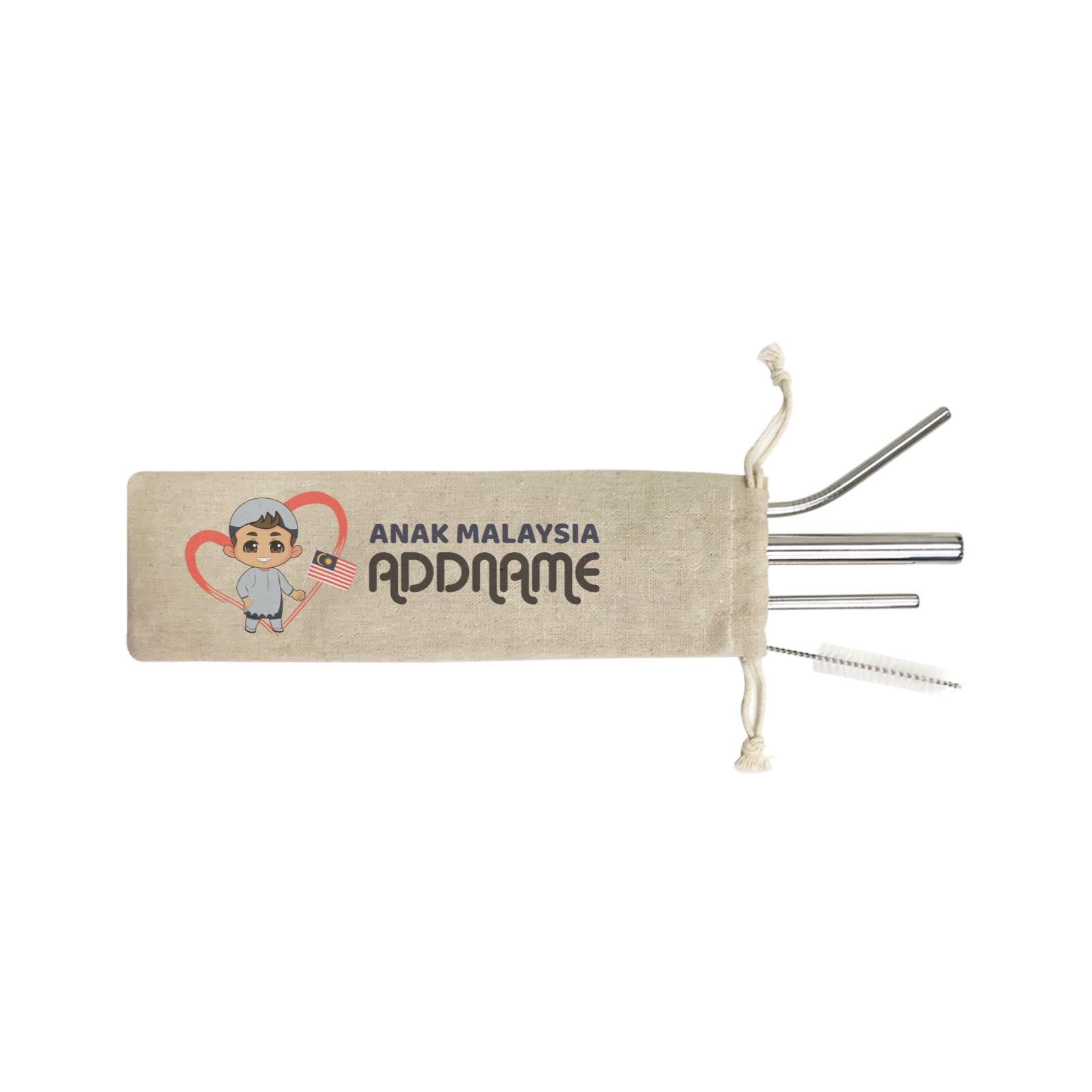 Merdeka Series Anak Malaysia Love Malay Boy Addname SB 4-In-1 Stainless Steel Straw Set in Satchel