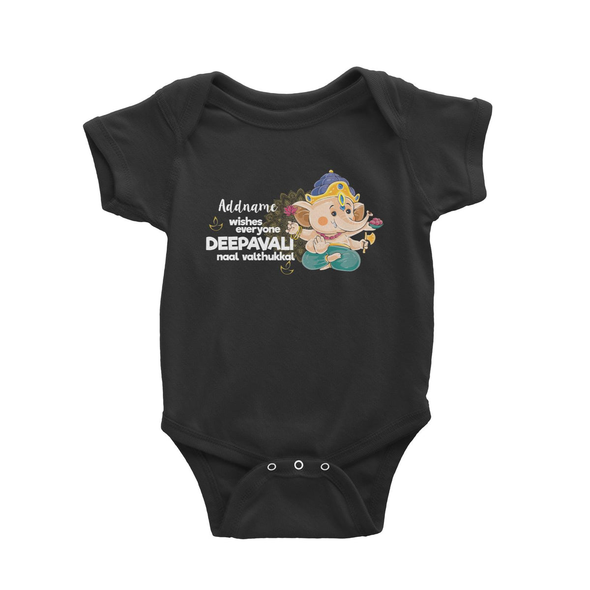 Cute Ganesha Addname Wishes Everyone Deepavali Baby Romper