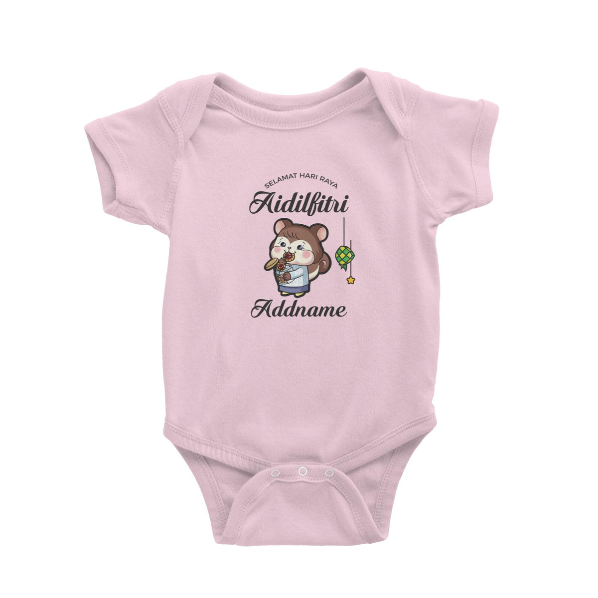Raya Cute Animals Sister Squirrel Wishes Selamat Hari Raya Aidilfitri Baby Romper