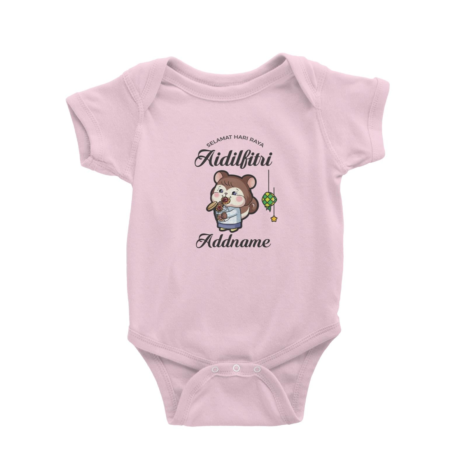 Raya Cute Animals Sister Squirrel Wishes Selamat Hari Raya Aidilfitri Baby Romper