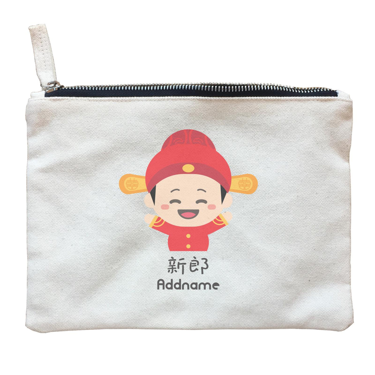 Wedding Couple Eastern Cute Happy Groom Addname Zipper Pouch
