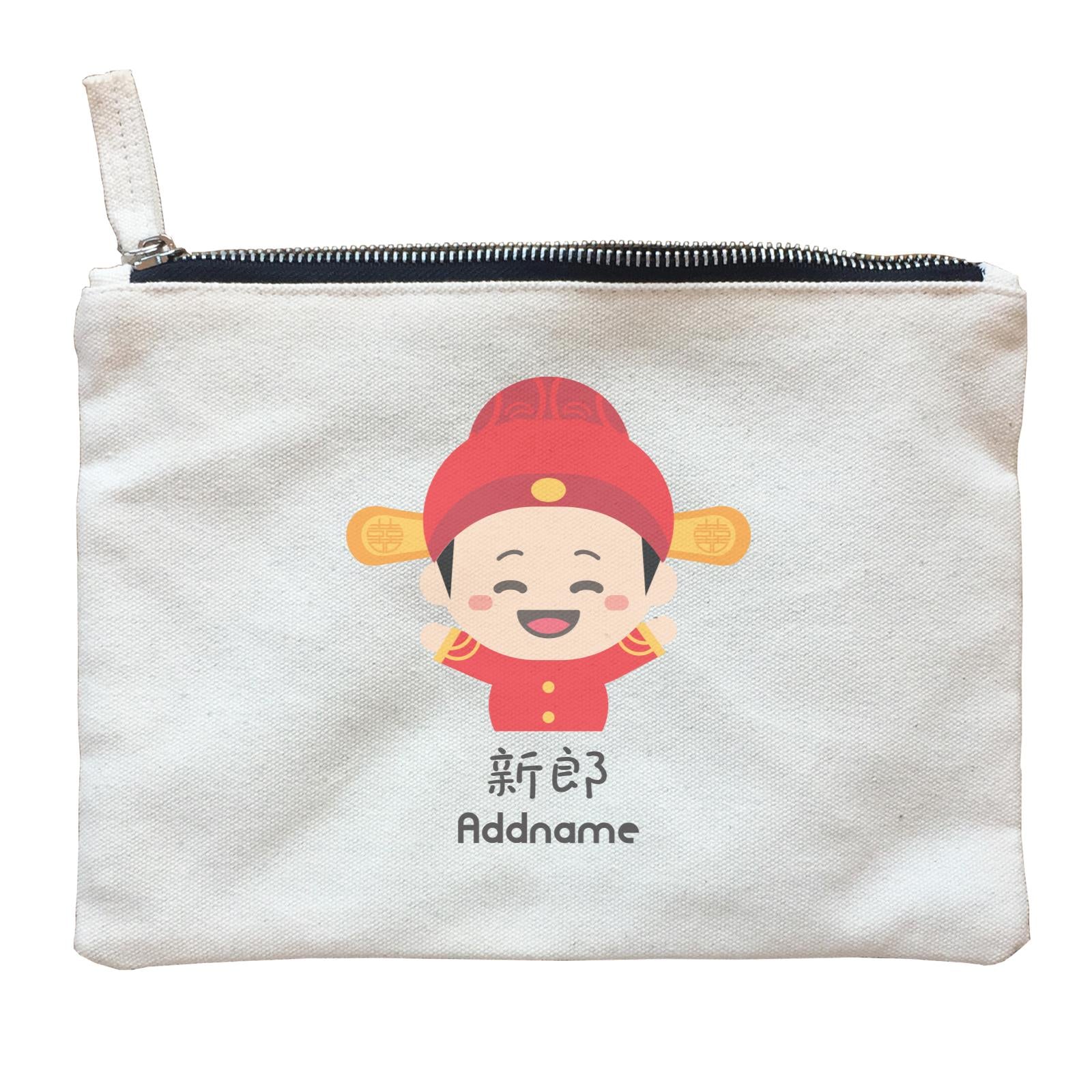 Wedding Couple Eastern Cute Happy Groom Addname Zipper Pouch