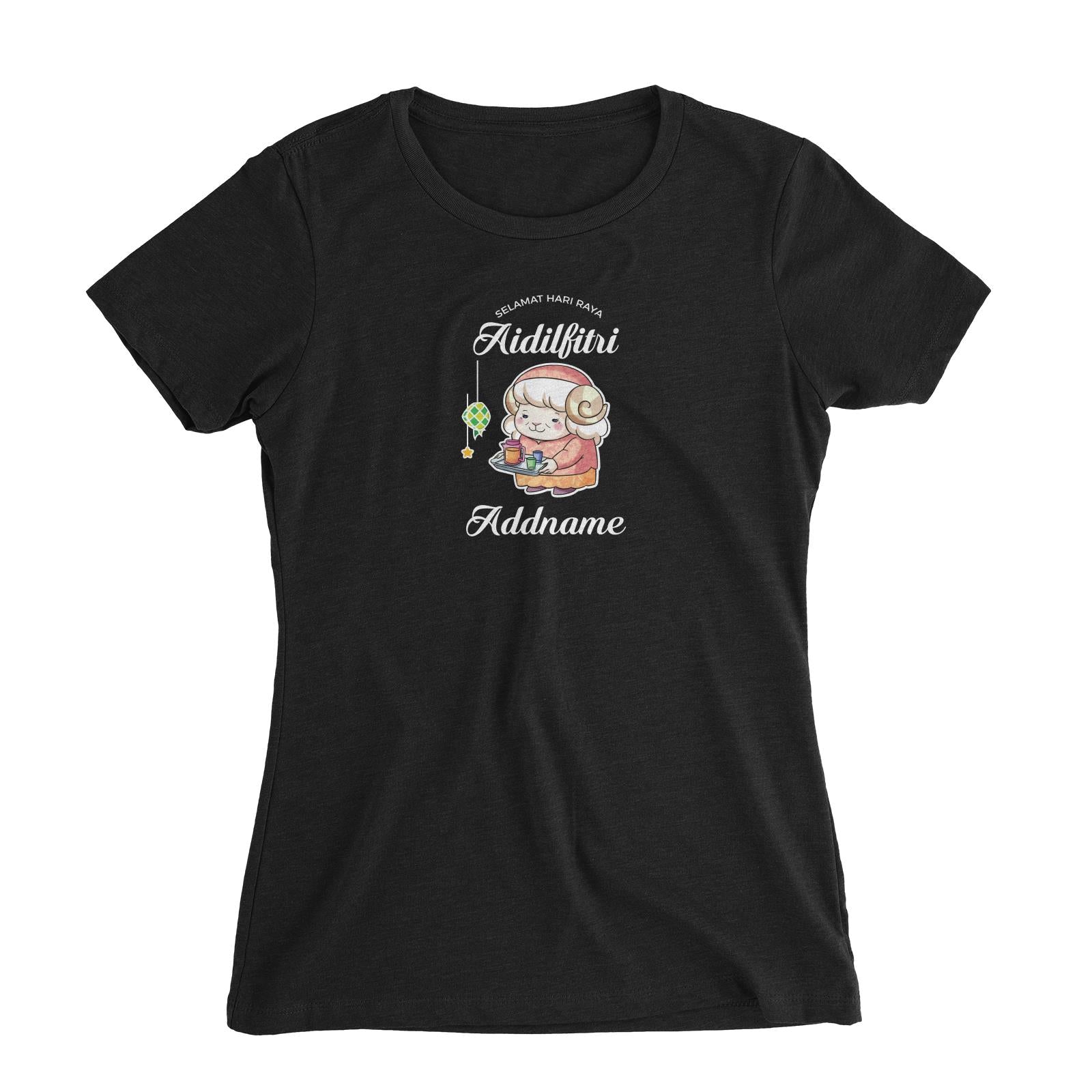 Raya Cute Animals Grandma Sheep Wishes Selamat Hari Raya Aidilfitri Women's Slim Fit T-Shirt