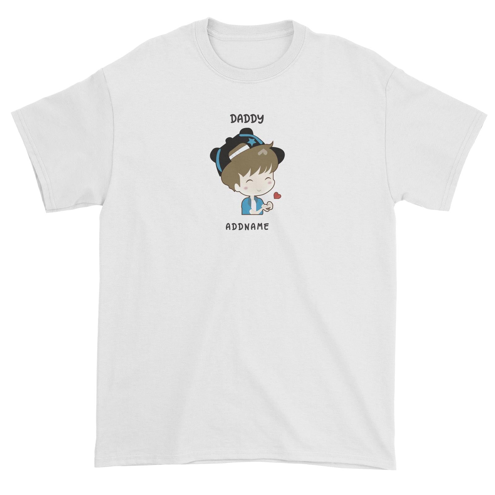 My Lovely Family Series Daddy Addname Unisex T-Shirt (FLASH DEAL)