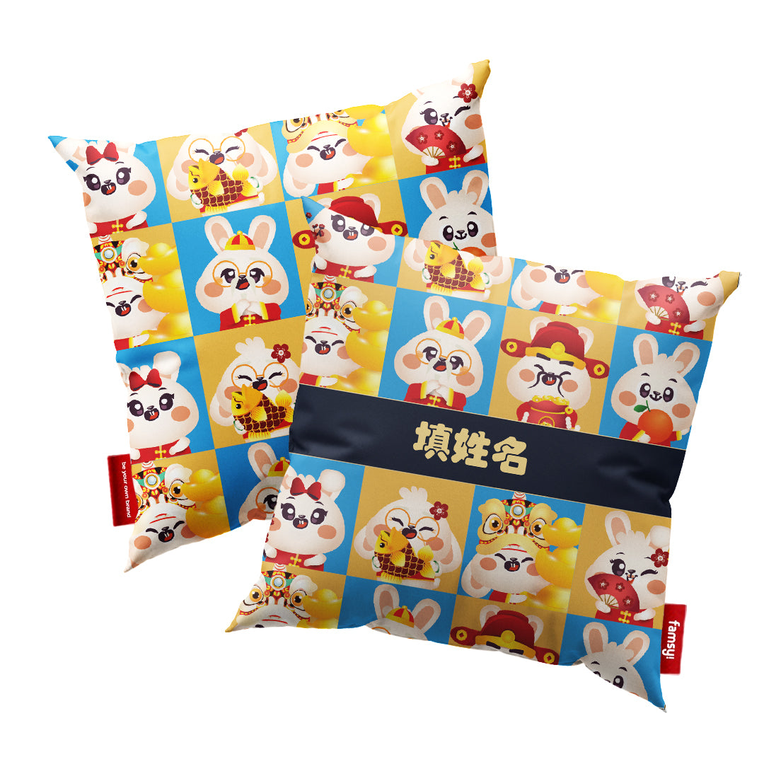 Cny Rabbit Family - Rabbit Family Blue Full Print Pillow With Chinese Personalization