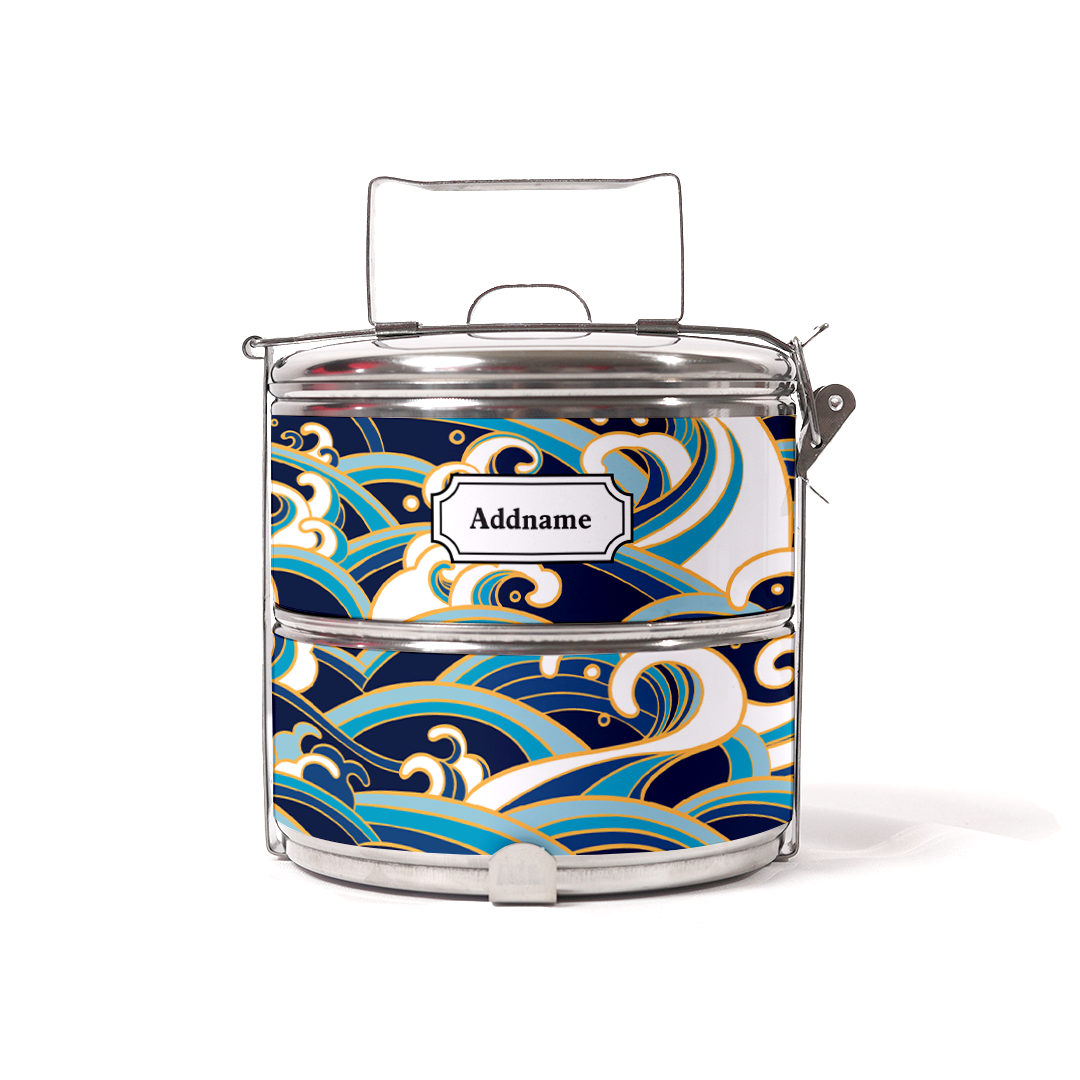 Gold Lining Wave Two-Tier Tiffin Carrier