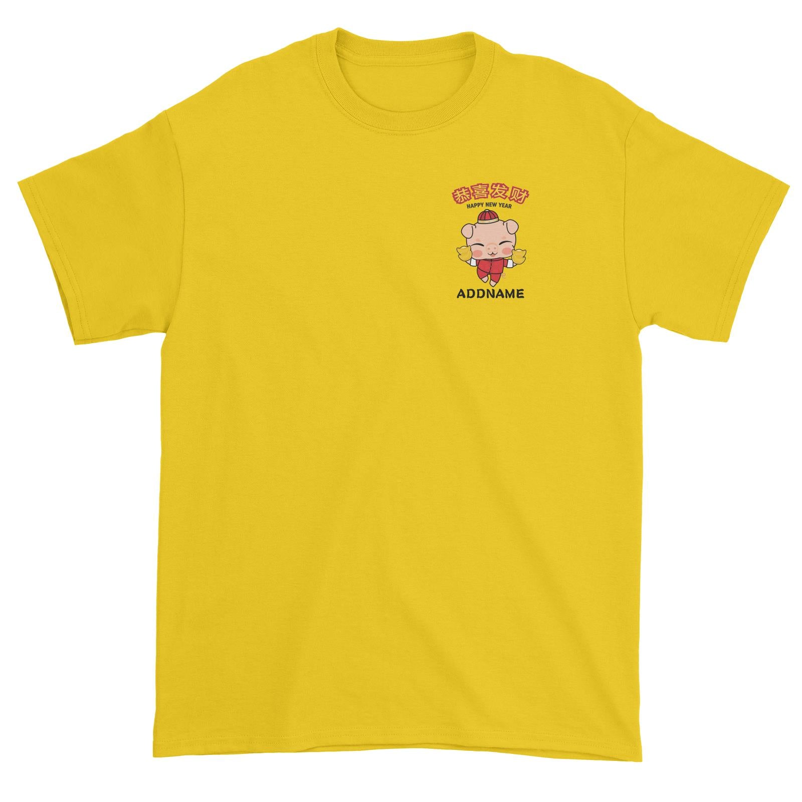 Prosperity Pig Holding Gold Pocket Design Unisex T-Shirt
