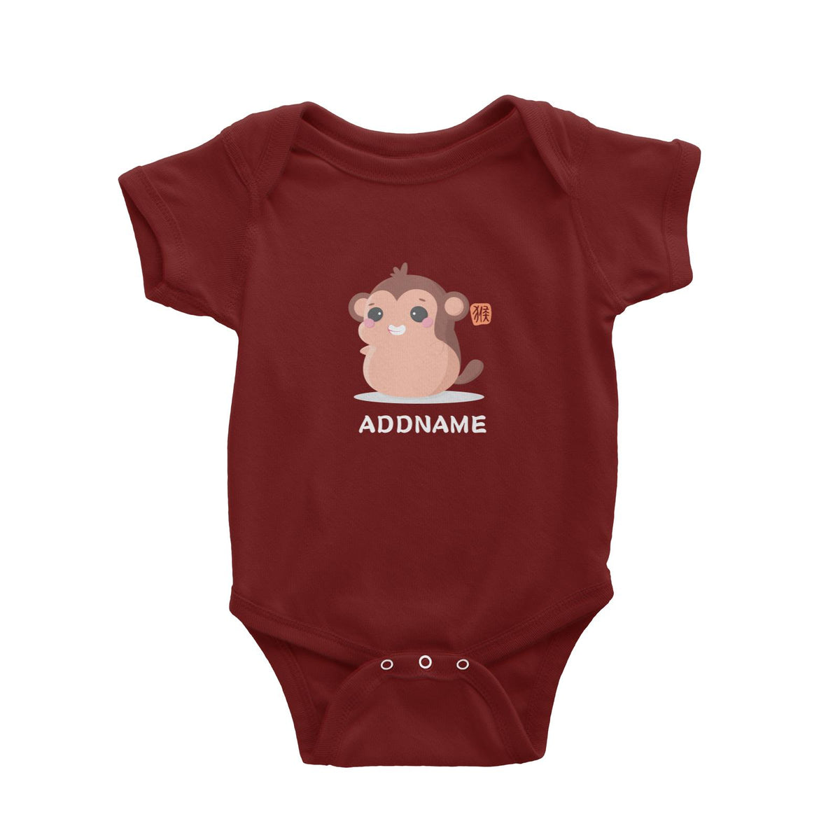 Chinese New Year Cute Twelve Zodiac Animals Monkey Addname Baby Romper