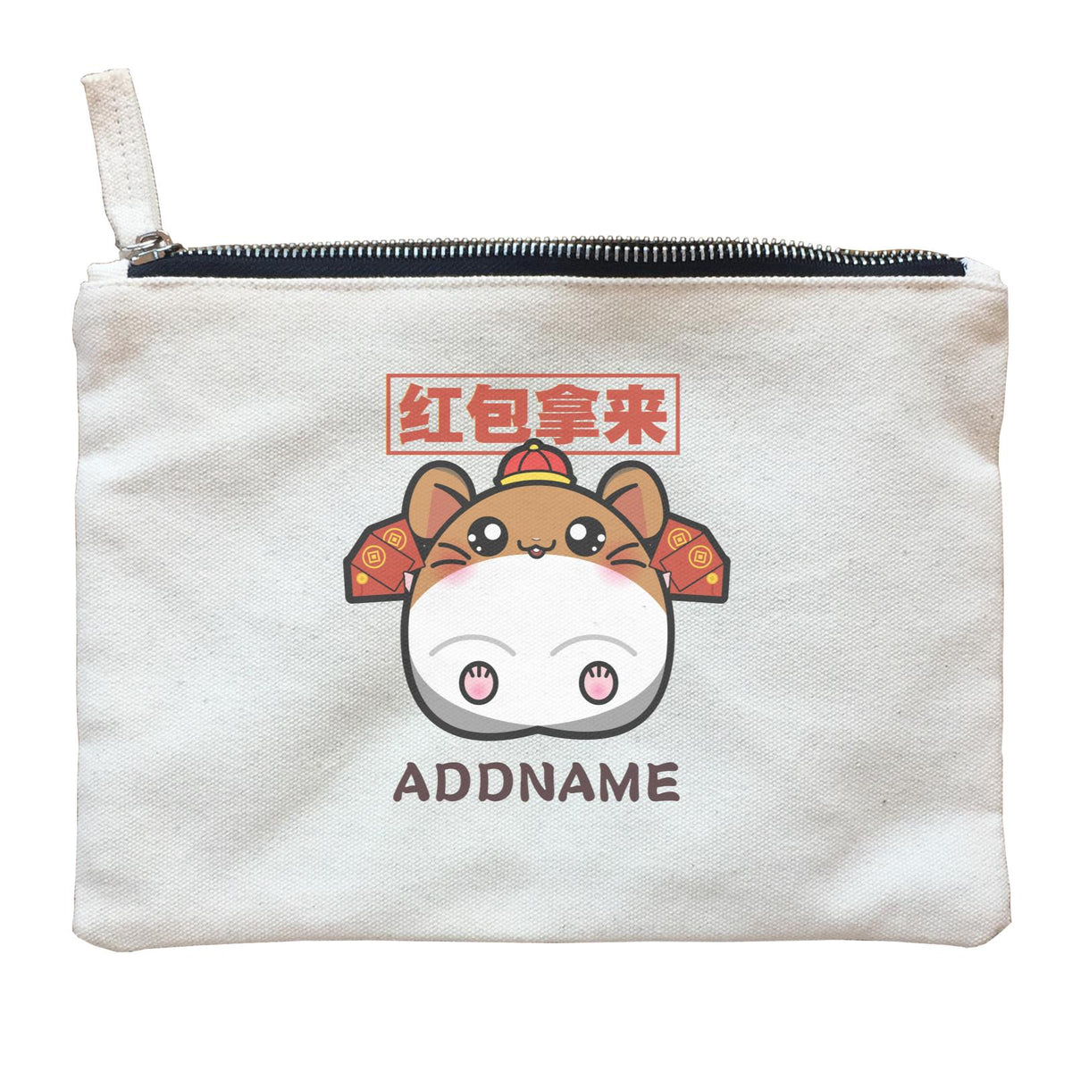 Prosperous Mouse Series Bob With AngPao Wishes Happy Prosperity Accessories Zipper Pouch