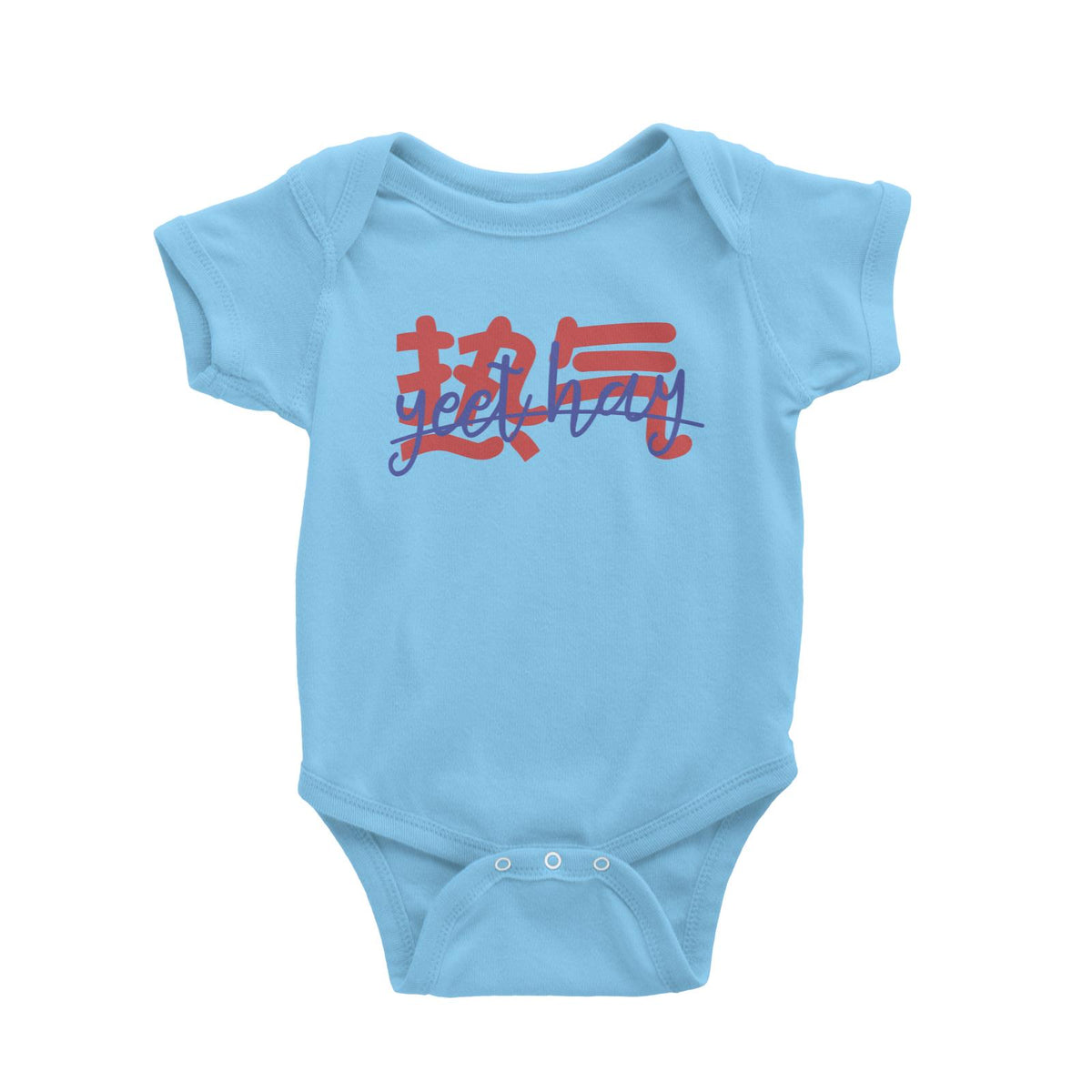 Slang Statement Yeet Hay Baby Romper
