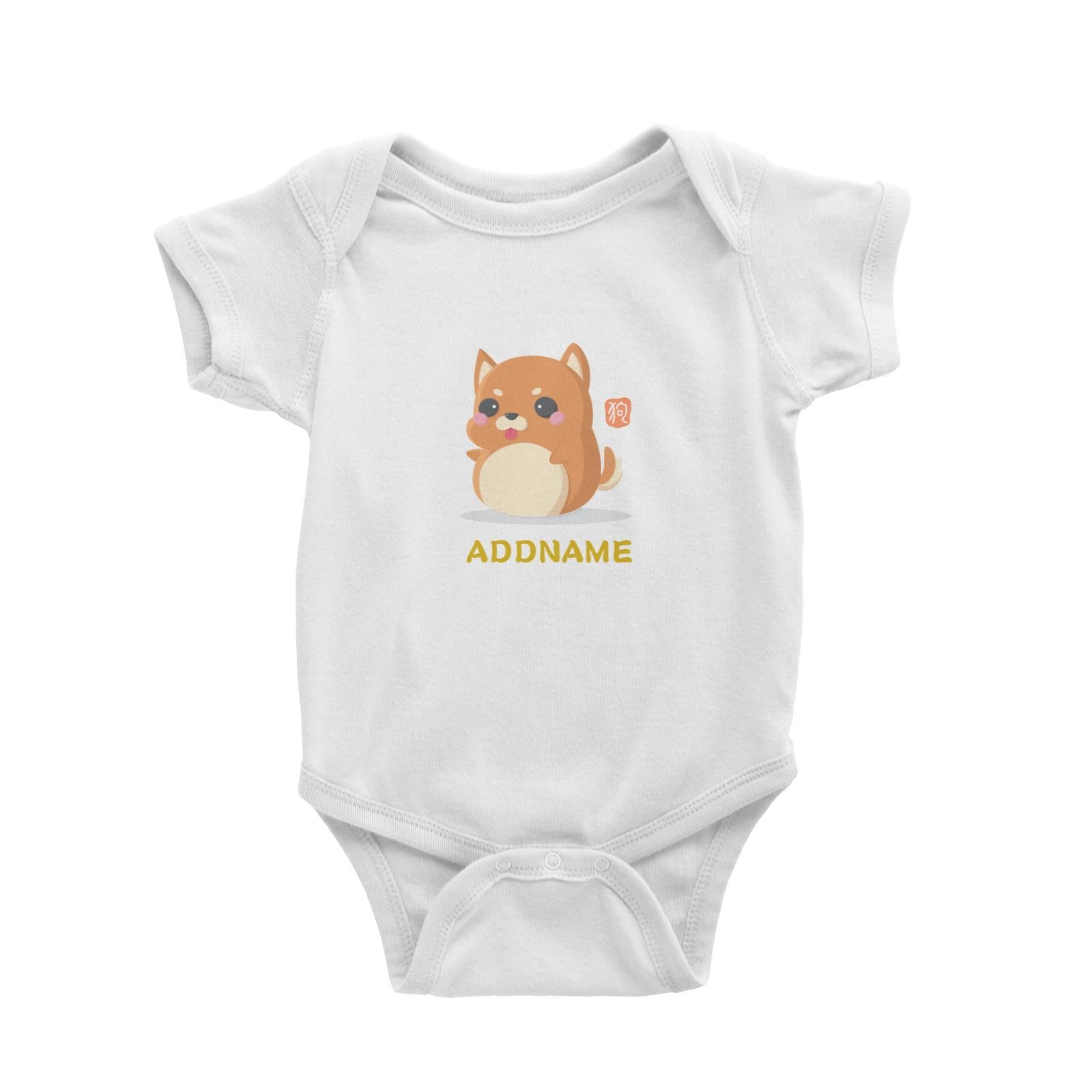 Chinese New Year Cute Twelve Zodiac Animals Dog Addname Baby Romper