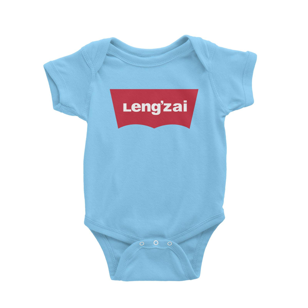 Slang Statement Lengzai Baby Romper