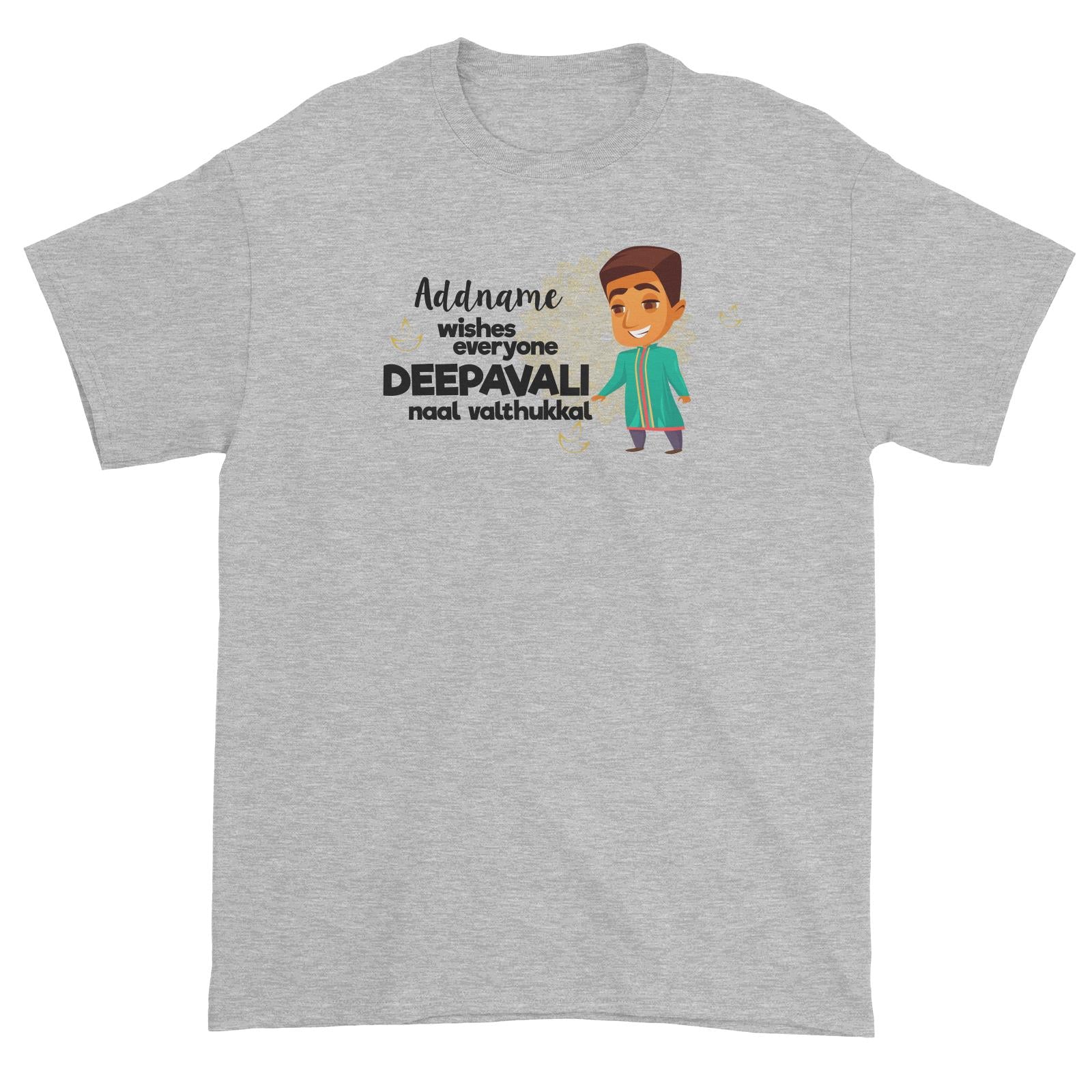 Cute Man Wishes Everyone Deepavali Addname Unisex T-Shirt