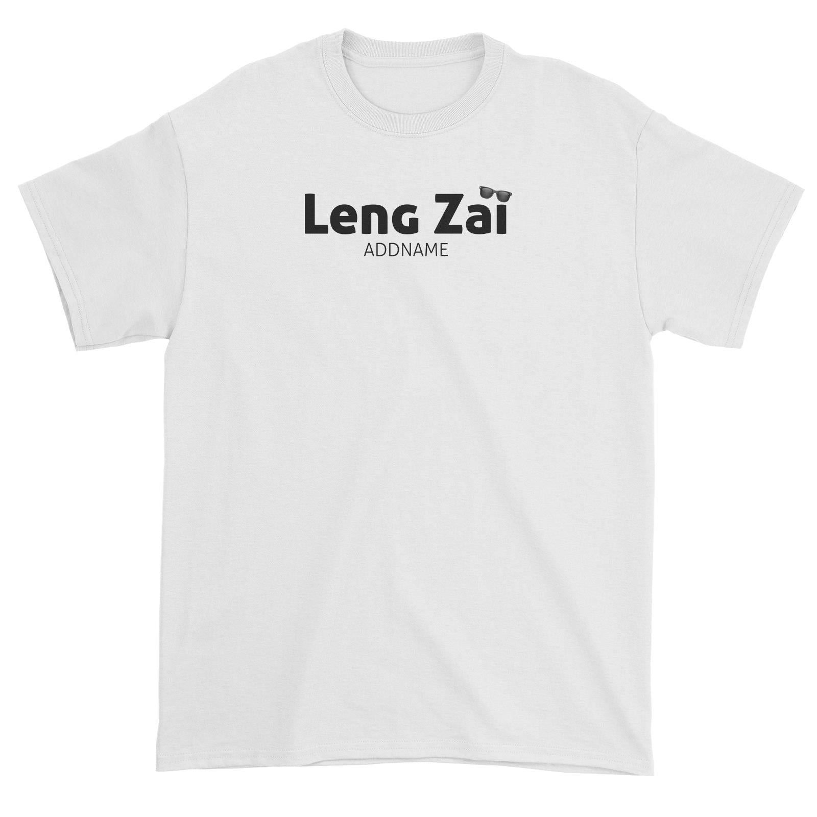 Leng Zai with Sunnies Unisex T-Shirt