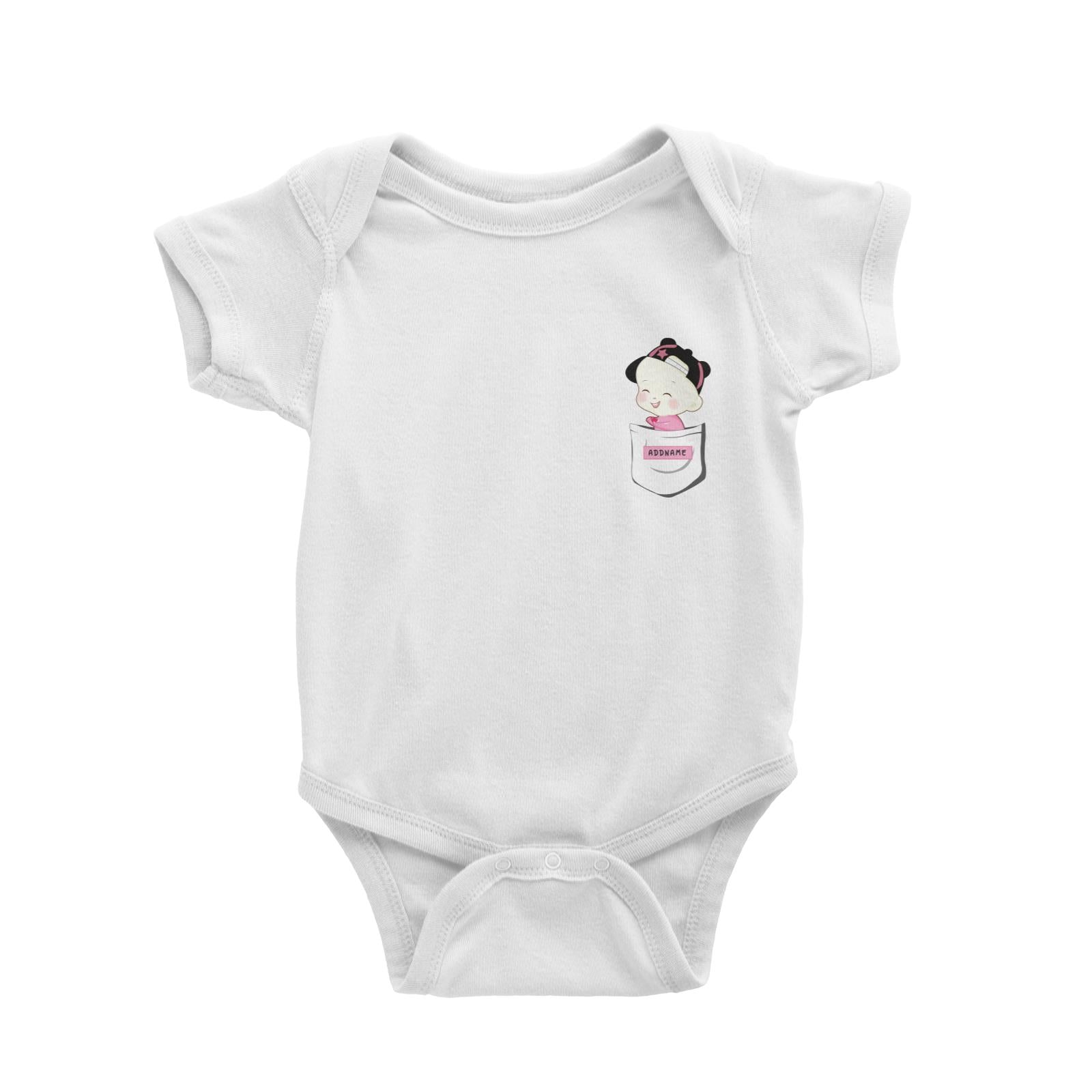 My Lovely Family Series Pocket Size Baby Girl Addname Baby Romper (FLASH DEAL)