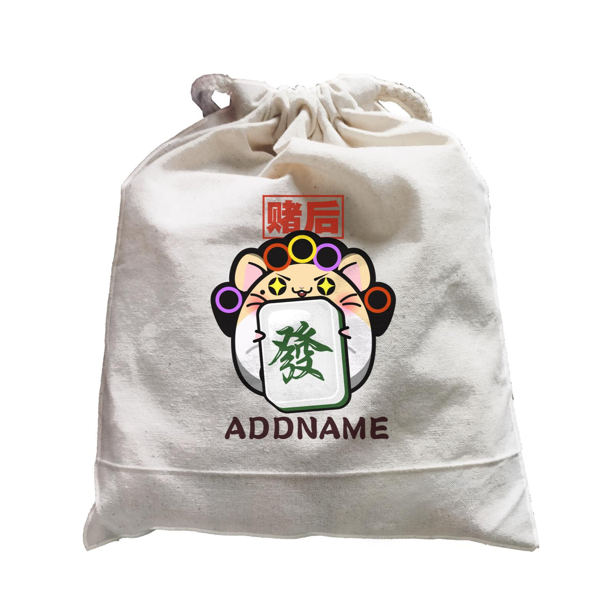 Prosperous Mouse Series Aunty Fa The Mahjong Queen Accessories Satchel