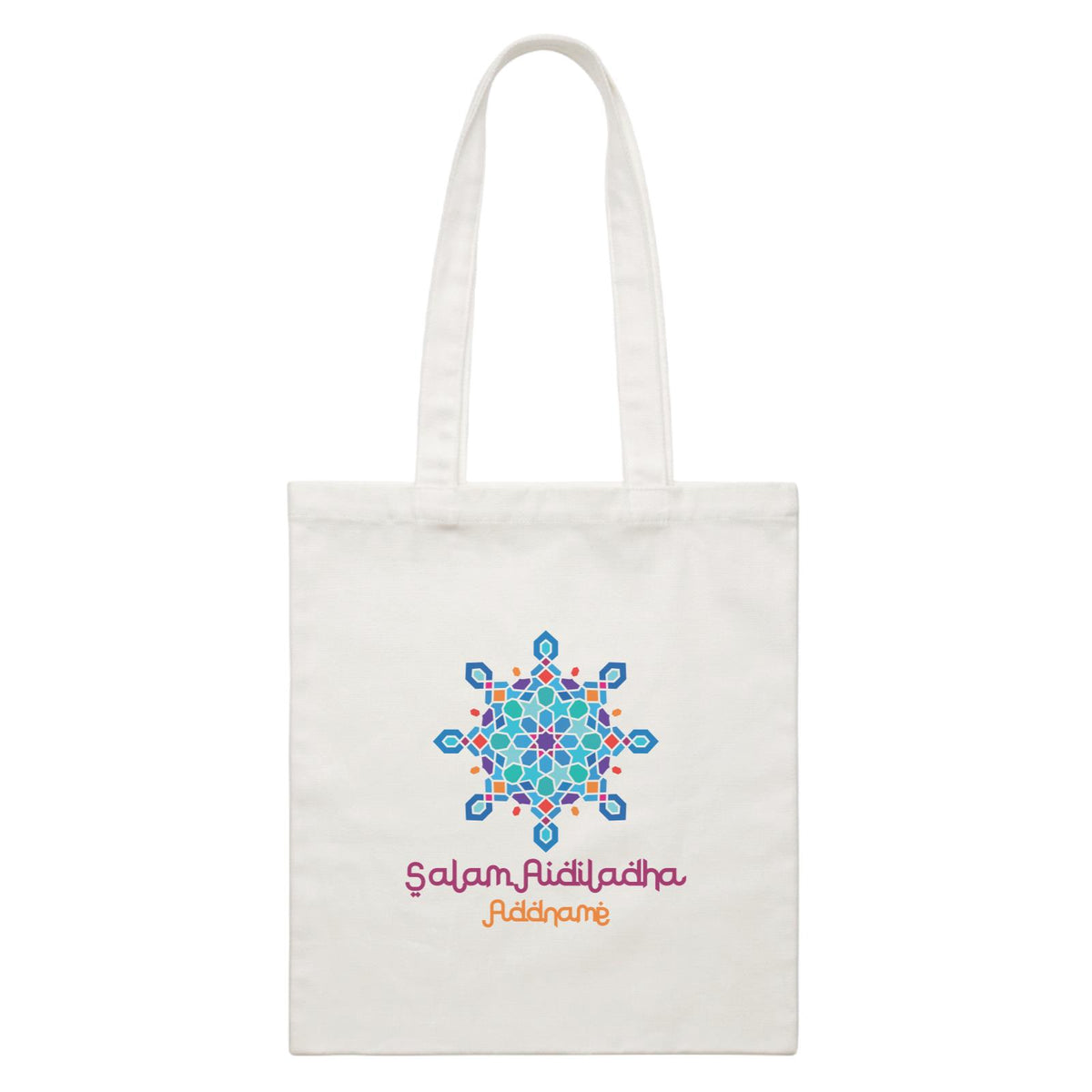 Salam Aidiladha Blue Motifs Addname White White Canvas Bag