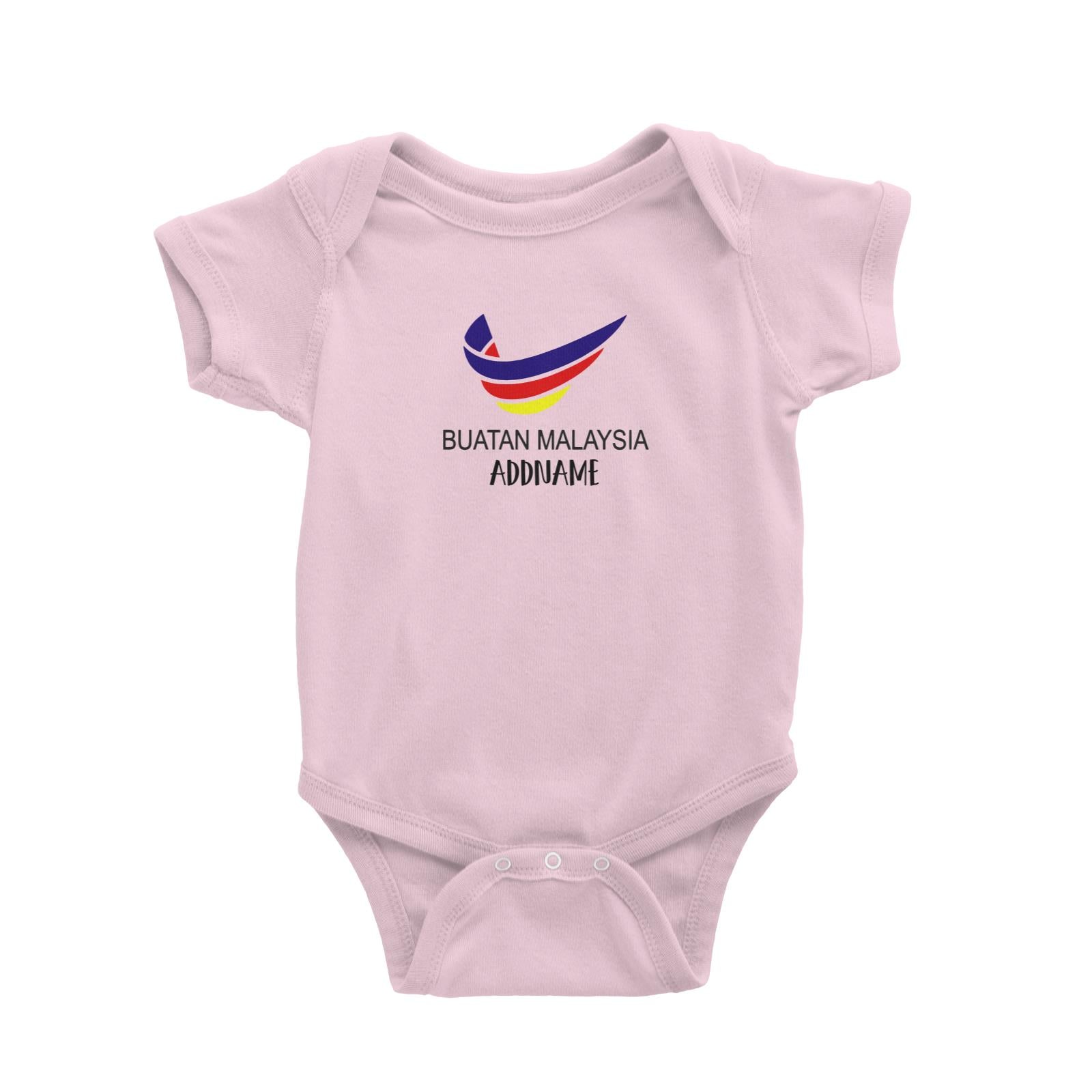Logo Buatan Malaysia Baby Romper