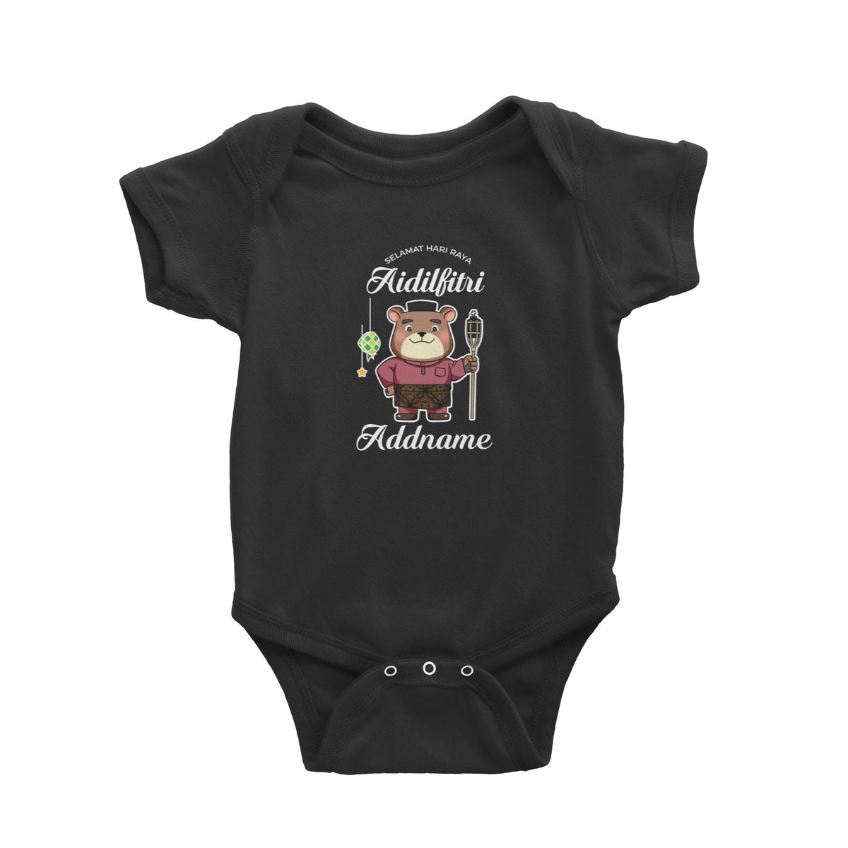 Raya Cute Animals Papa Bear Wishes Selamat Hari Raya Aidilfitri Baby Romper