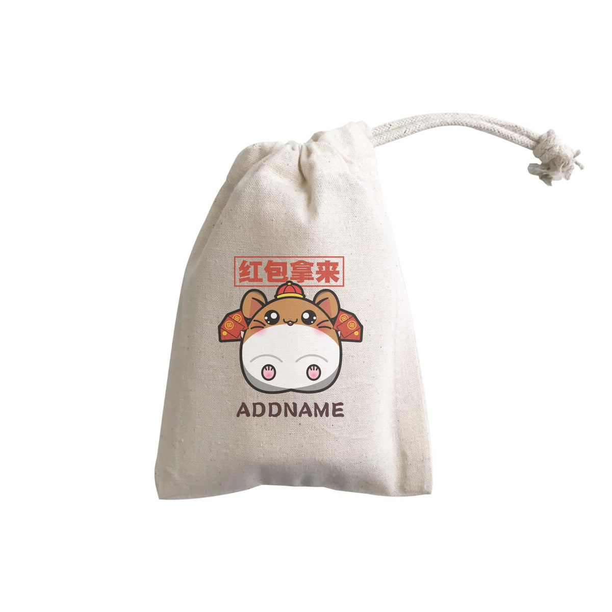 Prosperous Mouse Series Bob With AngPao Wishes Happy Prosperity GP Gift Pouch