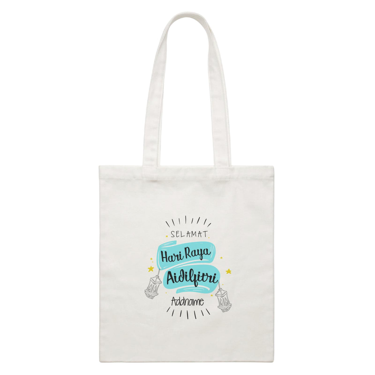 Raya Banner Selamat Hari Raya Aidilfitri Addname White Canvas Bag