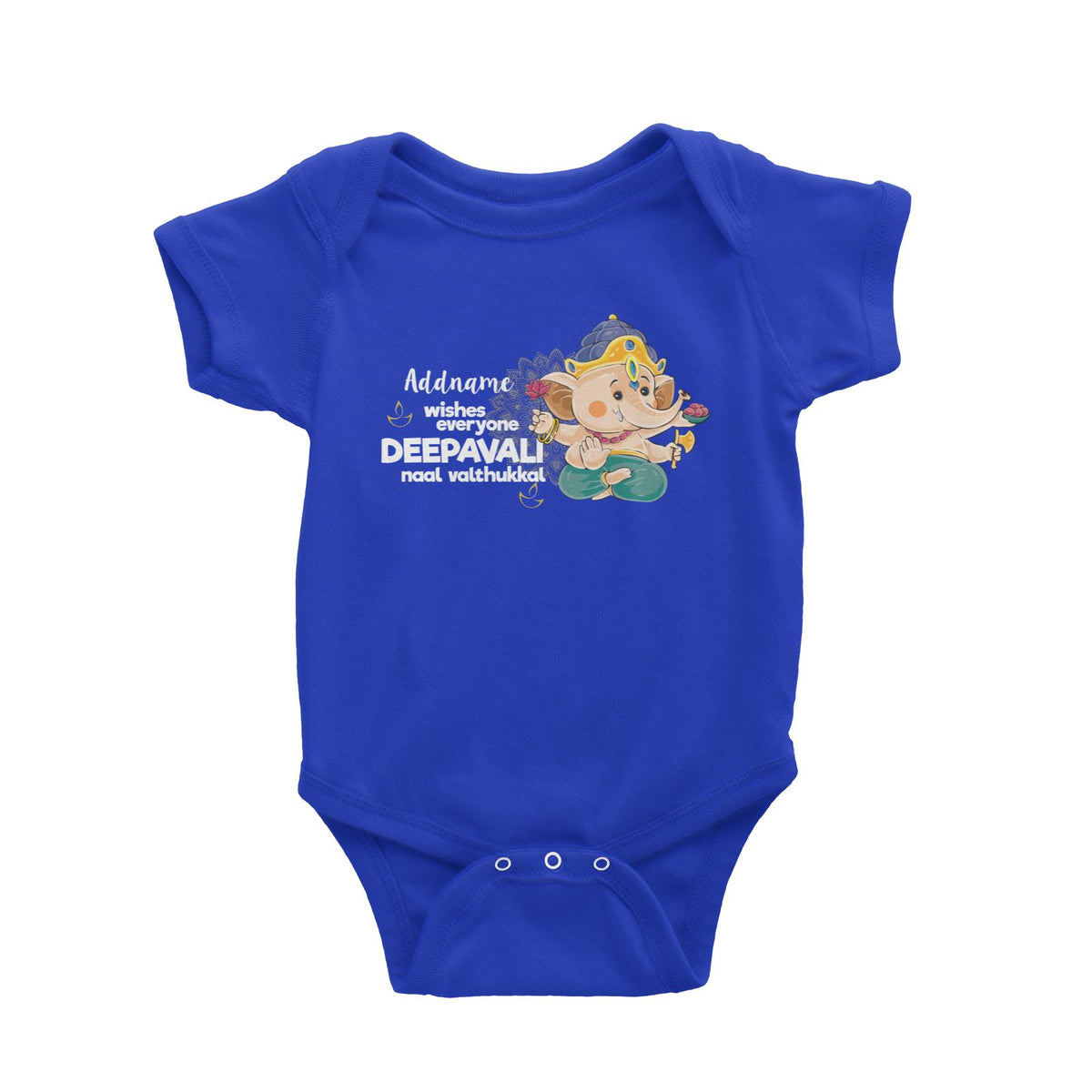 Cute Ganesha Addname Wishes Everyone Deepavali Baby Romper