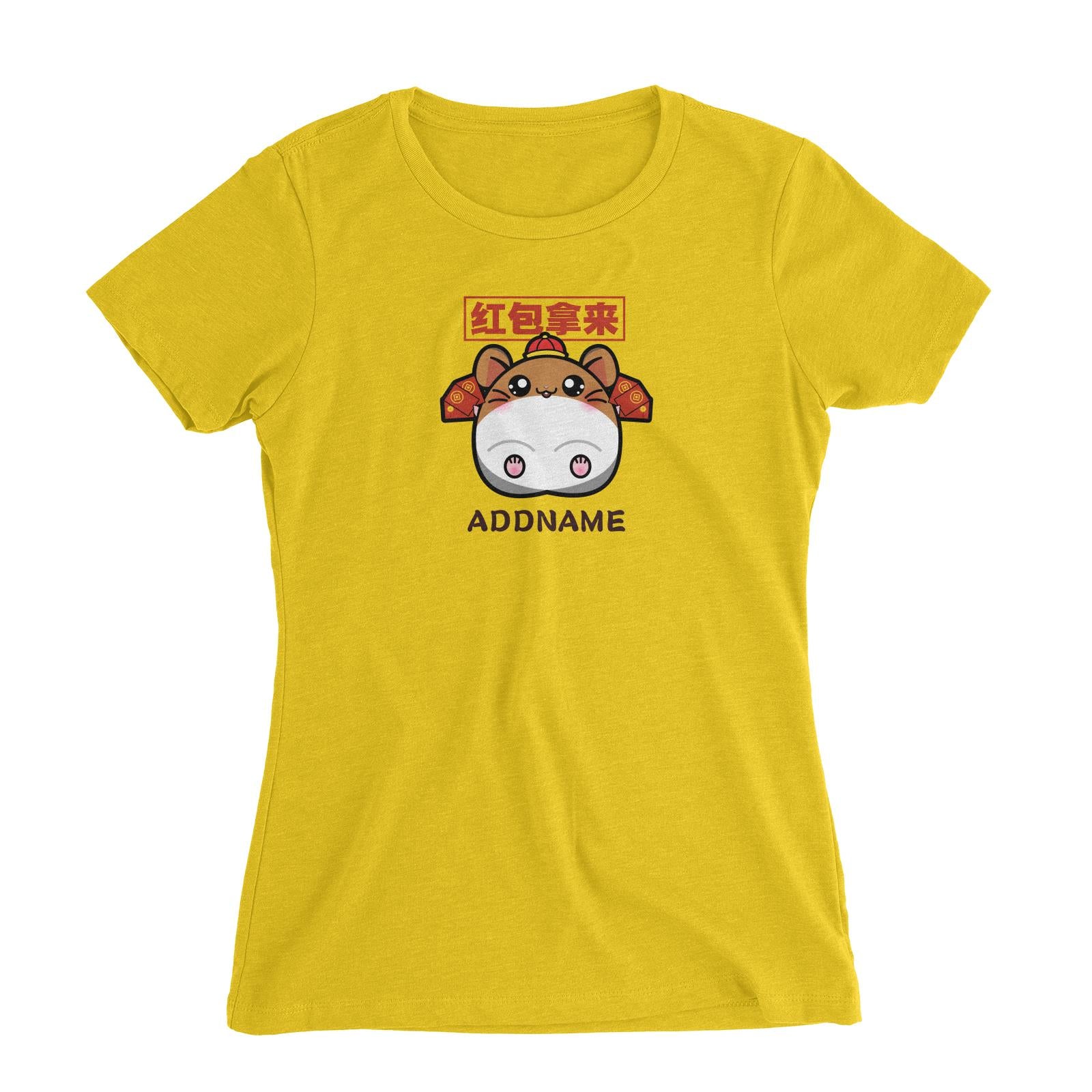 Prosperous Mouse Series Bob With AngPao Wishes Happy Prosperity Women's Slim Fit T-Shirt