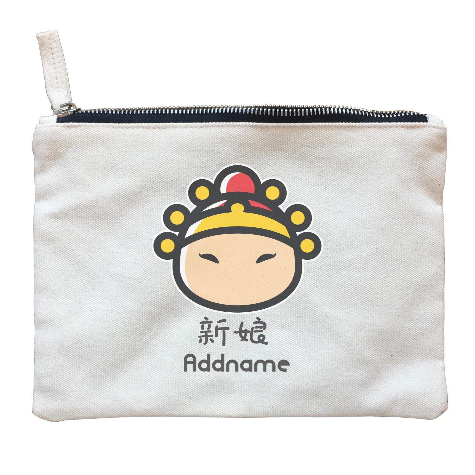 Wedding Couple Eastern Cute Bride Icon Addname Zipper Pouch